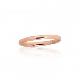 Auksinis sutuoktuvių žiedas0